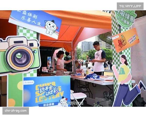 无人机足球锦标赛推“票根经济”，联动商圈激发消费潜力