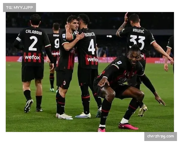 AC米兰客场挑战帕尔马,莱奥复出增强锋线