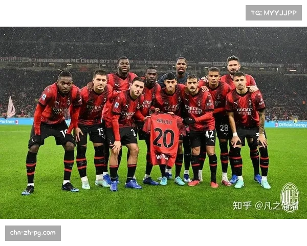 AC米兰迎战乌迪内斯：榜首保卫战与防守体系的考验