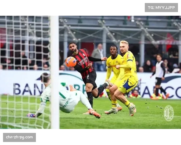 AC米兰主场3-0完胜维罗纳，恩昆库梅开二度紧追同城对手